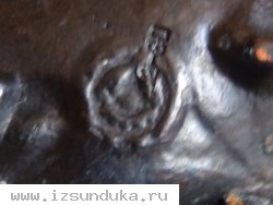 Литье