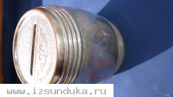 Винтажная копилка для денег. СССР, конец 1920-х гг.