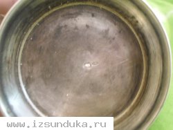 Подстаканник, серебро 84 пробы