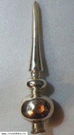 Пика ёлочная из СССР