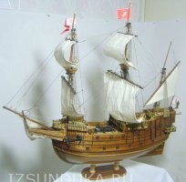 Интерьерная модель корабля "San Martin" длина 660 мм, k