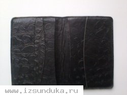 черное портмоне из натуральной кожи