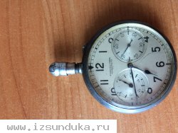 A. Lange Shne Glashtte/SA