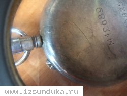 A. Lange Shne Glashtte/SA