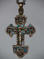 Крест наградной игуменский наперсный. 