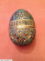 ЯЙЦО ПАСХАЛЬНОЕ, НЕМИРОВ-КОЛОДКИН 