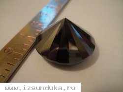 бриллиант