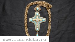 Наградной наперсный крест с украшениями. Россия, Москва, 1950-1970-е гг.