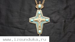 Наградной наперсный крест с украшениями. Россия, Москва, 1950-1970-е гг.