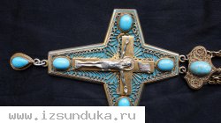 Наградной наперсный крест с украшениями. Россия, Москва, 1950-1970-е гг.