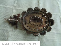 Гранатовый Кулон 