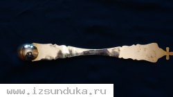Лжица евхаристическая большого размера. Серебро &laquo;84&raquo; пробы. Российская Империя, Москва, XIX век.