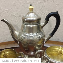 Саринный чайный набор из серебра 