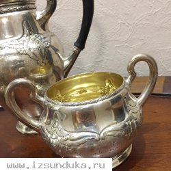 Саринный чайный набор из серебра 