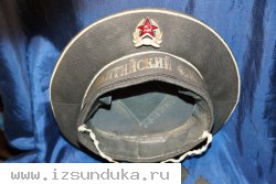 Винтажная бескозырка с кокардой и надписью "Балтийский флот". СССР, 1940-1950-е гг.