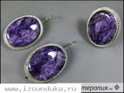 Кольцо и серьги из серебра с чароитом