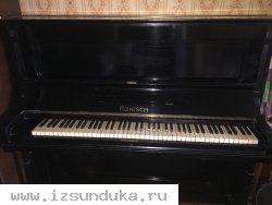Пианино Ronisch (Рёниш)
