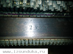 Пианино ED. steingraeber bayreuth Антиквариат