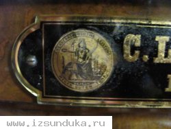 Старинное немецкое пианино С.Lockingen Berlin 1870г
