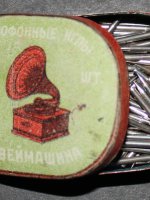 Граммофон. США. 1899год. Zonophone
