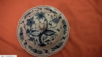 Масленка Kahla