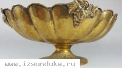Старая фруктовница из бронзы