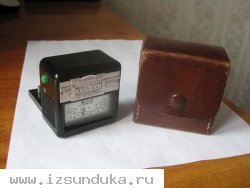 Экспонометр Rex