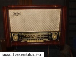 Радиолы разных лет и заводов