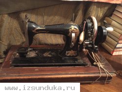 Швейная машинка Singer 1871 г