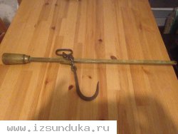 весы