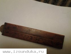 аршин деревянный складной