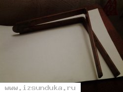аршин деревянный складной