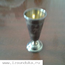 серебряные стопка и рюмка в хорошем состоянии