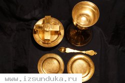 Старинный Евхаристический набор из шести предметов: потир, дискос, звездица, лжица, две тарели. Россия, XIX век.