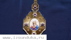 Оригинальная архиерейская Панагия авторской работы. Россия, ХХ век.