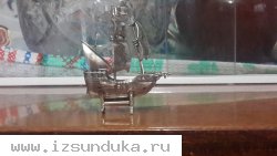 Фигурка из серебра "Кораблик"