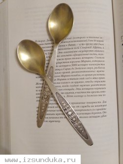 Чайные ложки серебро 875 пробы