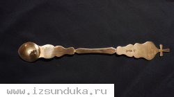 Старинная серебряная евхаристическая лжица. Мастер "РI". Россия, Москва, 1884 год.