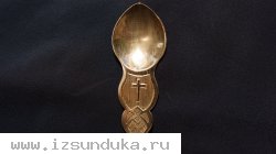 Старинная серебряная евхаристическая лжица. Мастер "РI". Россия, Москва, 1884 год.