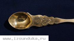 Старинная серебряная евхаристическая лжица. Мастер "ИАА". Россия, Москва, 1894 год.