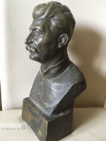 Бюст И.Сталина.Бронза.1933 год.