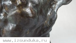 Красивейшая массивная фигура,бык,бронза