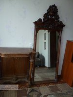 ЗЕРКАЛО