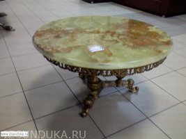 Журнальный стол