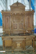 Буфет