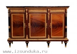 КОМОД