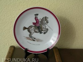 Комплект коллекционных тарелок "всадник&