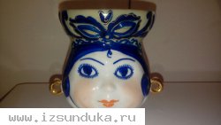 Счастья 