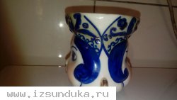 Счастья 