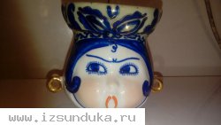 Счастья 